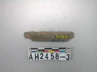 藏品(磨製石矛)的圖片